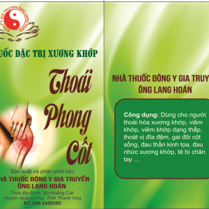 thoái phong cốt